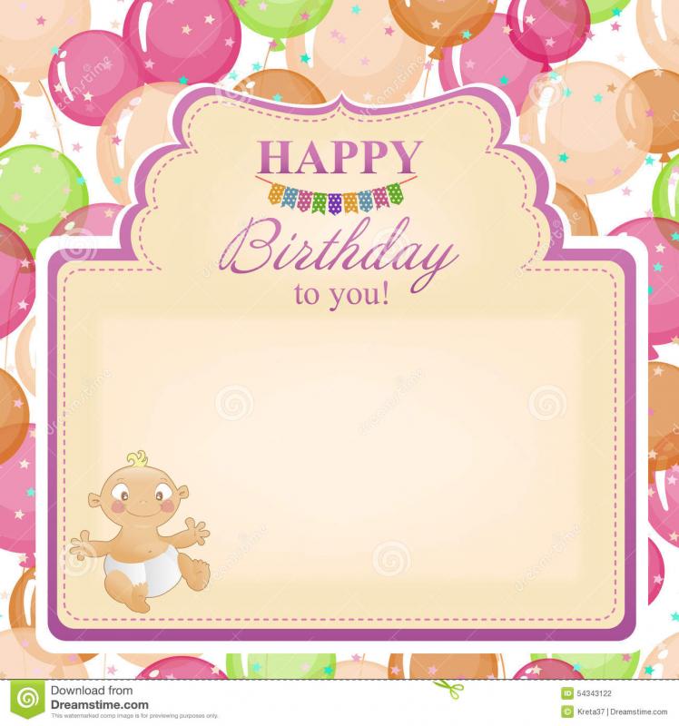 50th birthday invitation template