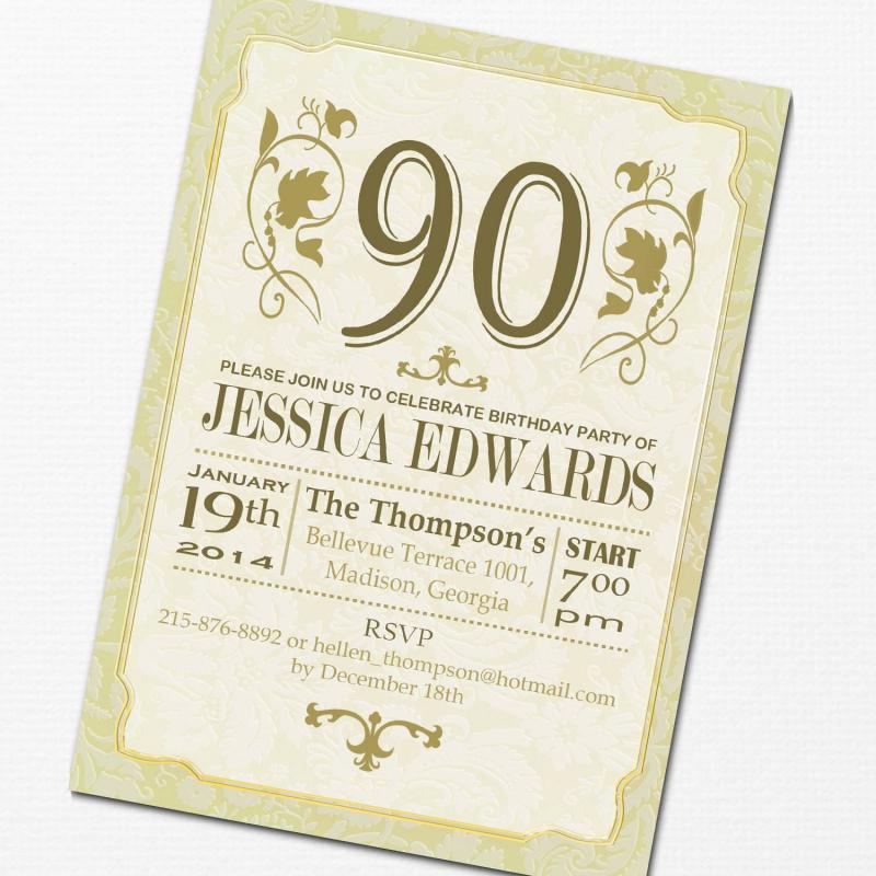 60th bday party invitations