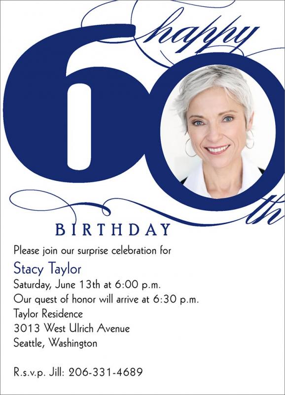 60th birthday invitations