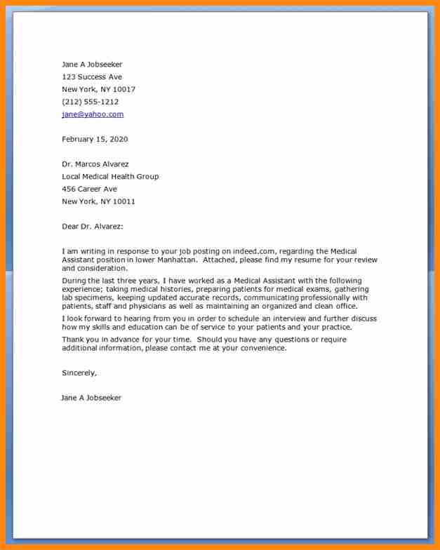 acceptance letter template