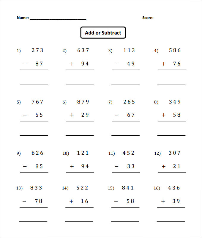 Addition And Subtraction And Multiplication Worksheets