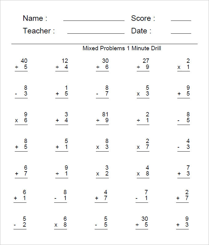 Mixed Addition And Subtraction Worksheets