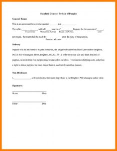 agreement letter between two parties sample of loan agreement between two parties