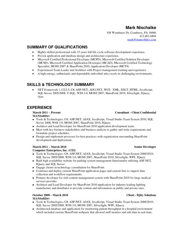 android developer resume