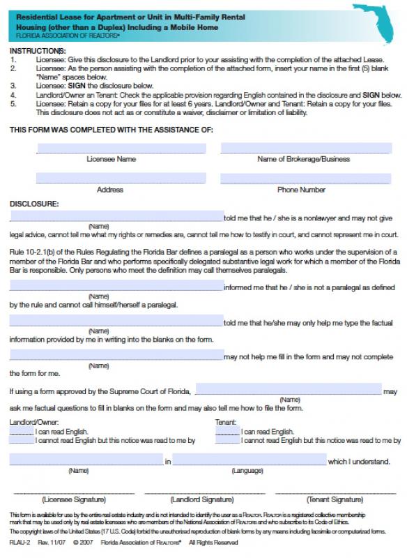 apartment rental agreement