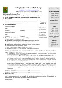 applicant form template sjcsc sjcyfl registration form junior major senior final