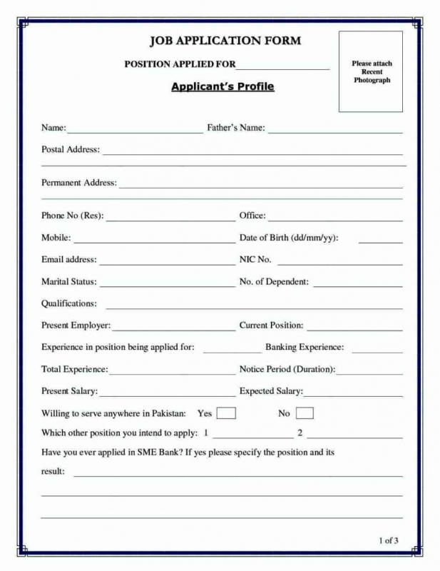 application for employment form