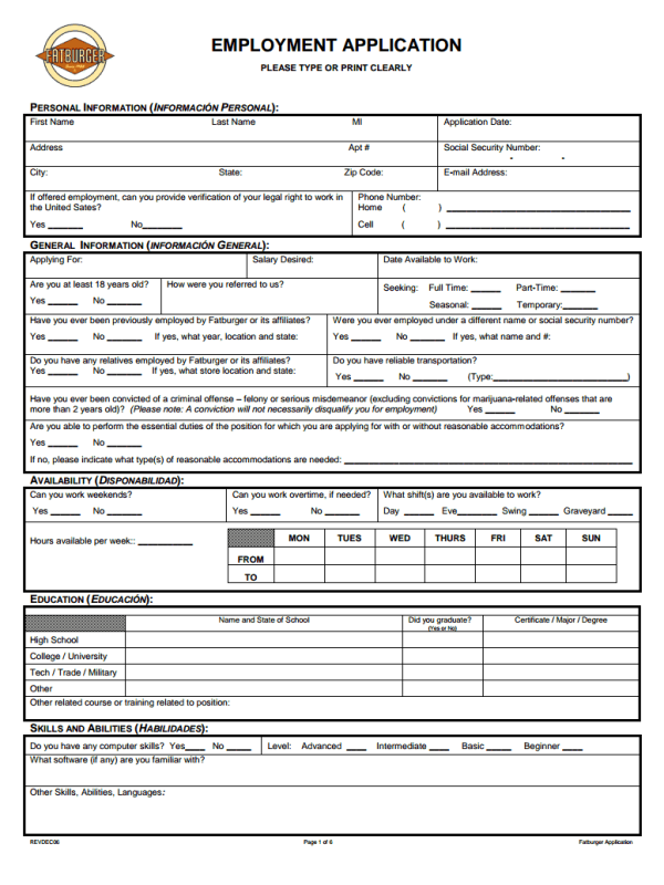 application form template