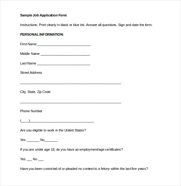 application form template