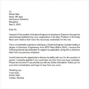 application letter format application letter sample