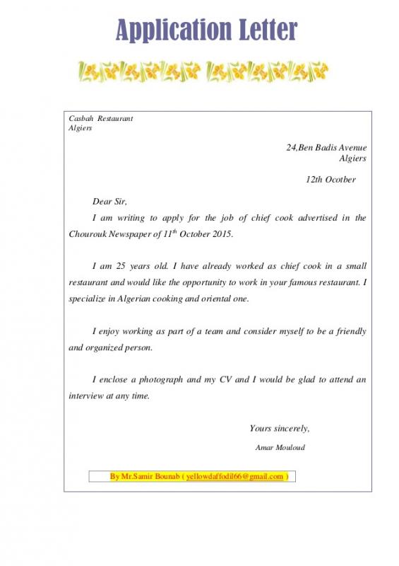 application letter sample