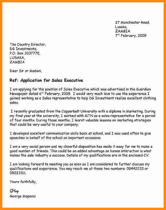 application letter template