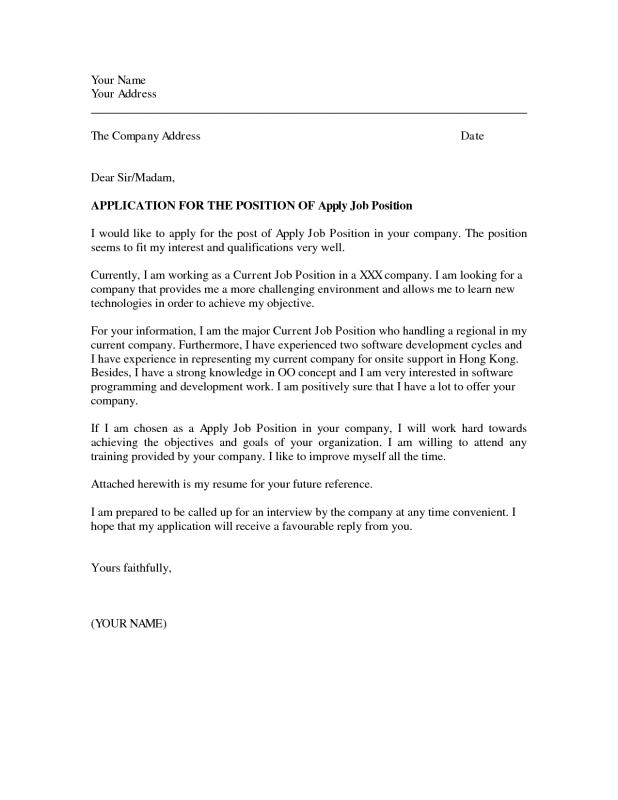 application letter template