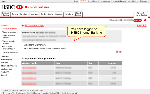 bank statement example