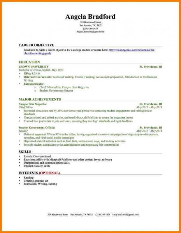 basic job application form