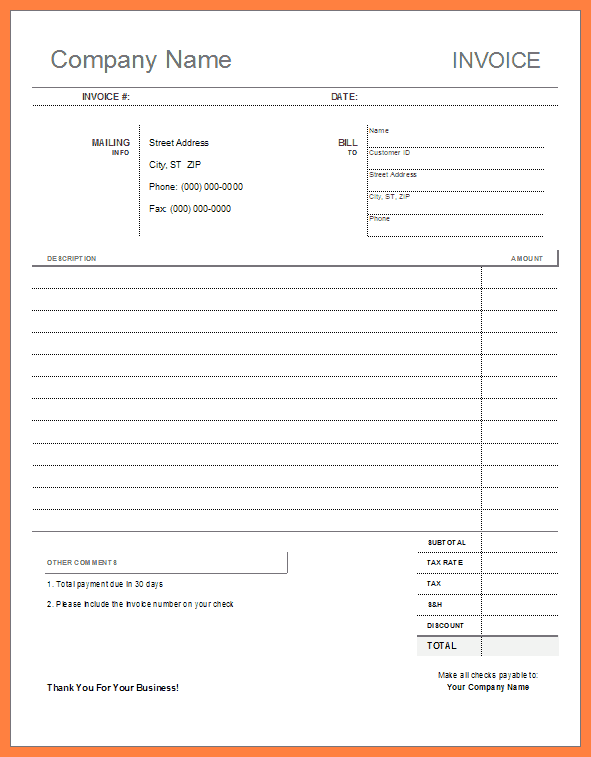 basic job application form