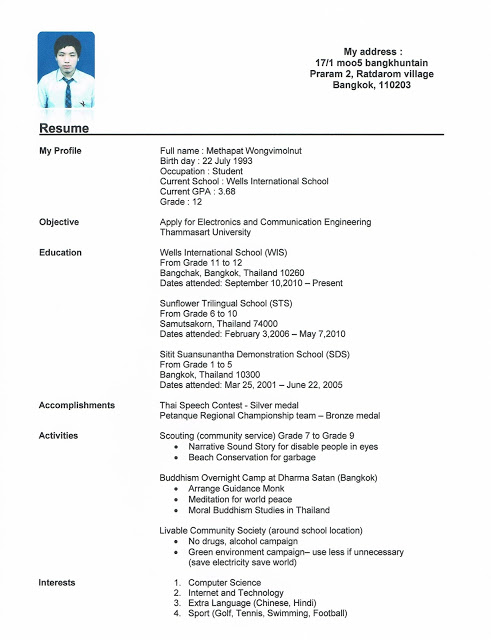 basic student resume templates