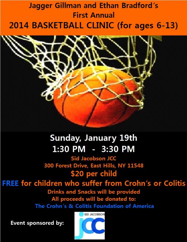 basketball tournament flyer