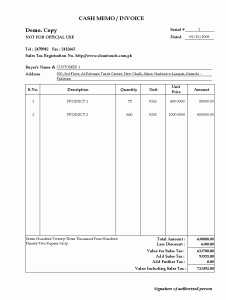 bill of sale receipt bsu online cash memo printing solution