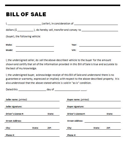 bill of sale template word