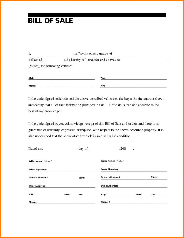 bill of sale word template