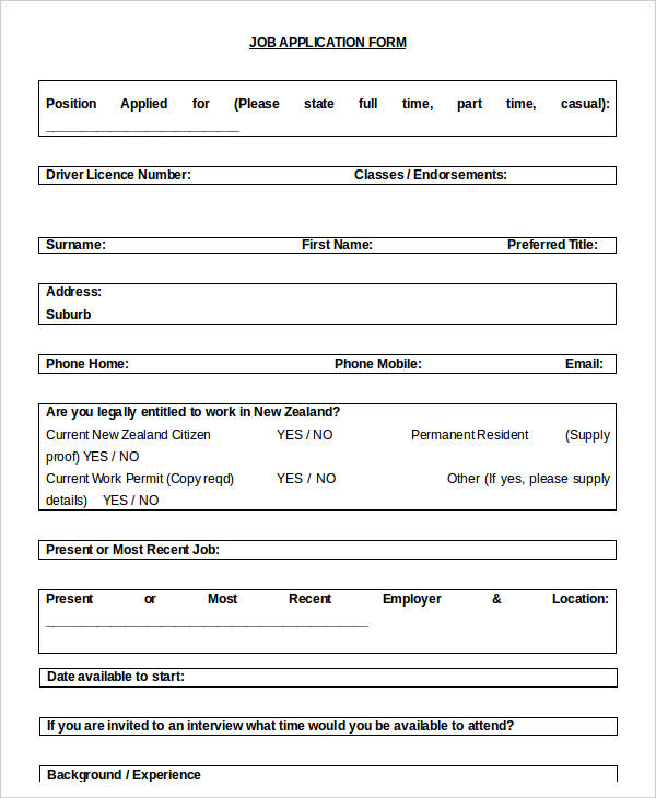 blank job application blank job application