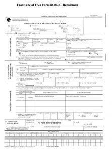 blank job application pdf image