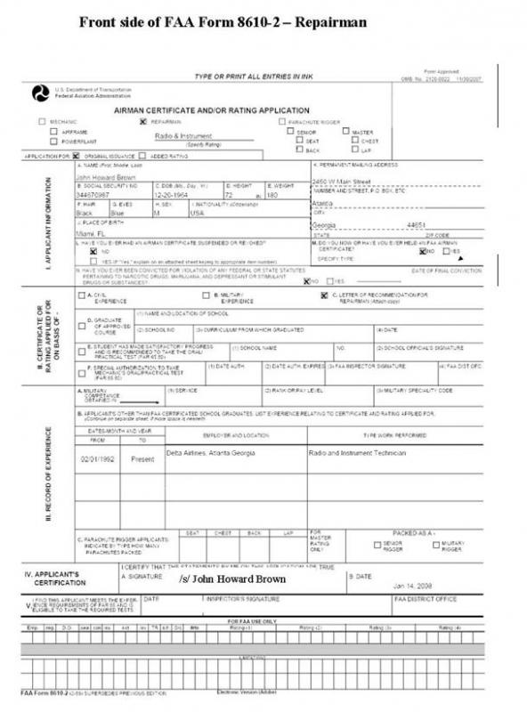 blank job application pdf