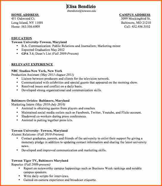 blank job application pdf