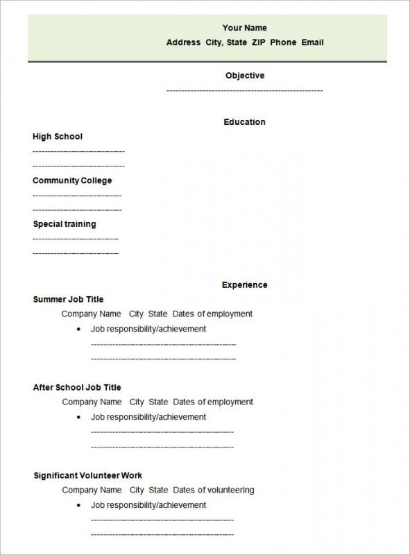 blank resume form