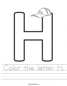 block letter style color the letter h worksheet