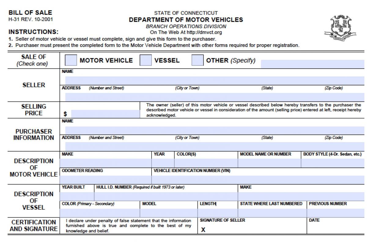 boat trailer bill of sale