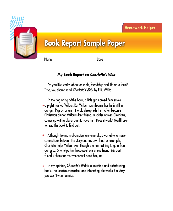 book report example