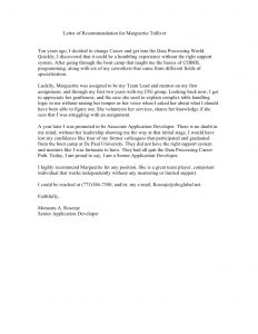 bubble letter template co worker recommendation letter