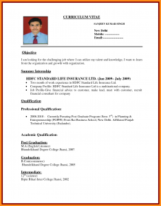 bubble letter template model of biodata for job format of biodata for job of teacher