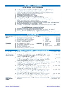 business administration resume cv resume sample for fresh graduate of office administration