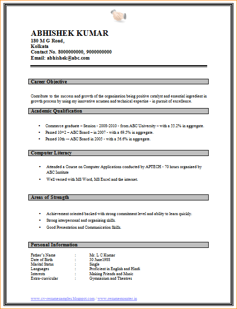 business resume template