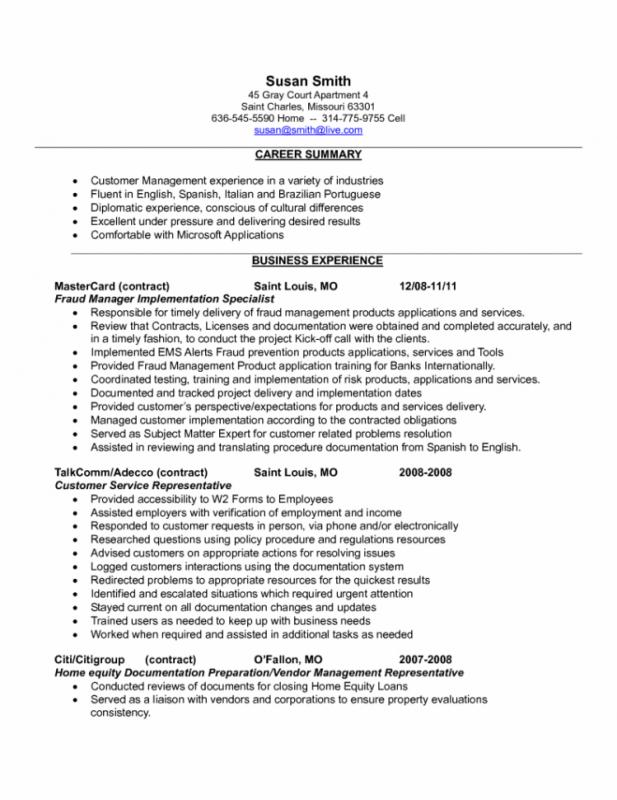 call center resume sample