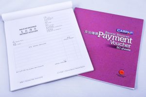 car rental agreement payment voucher template