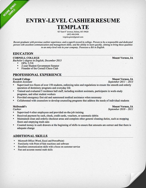 cashier resume sample