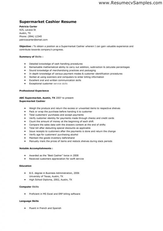 cashier resume sample