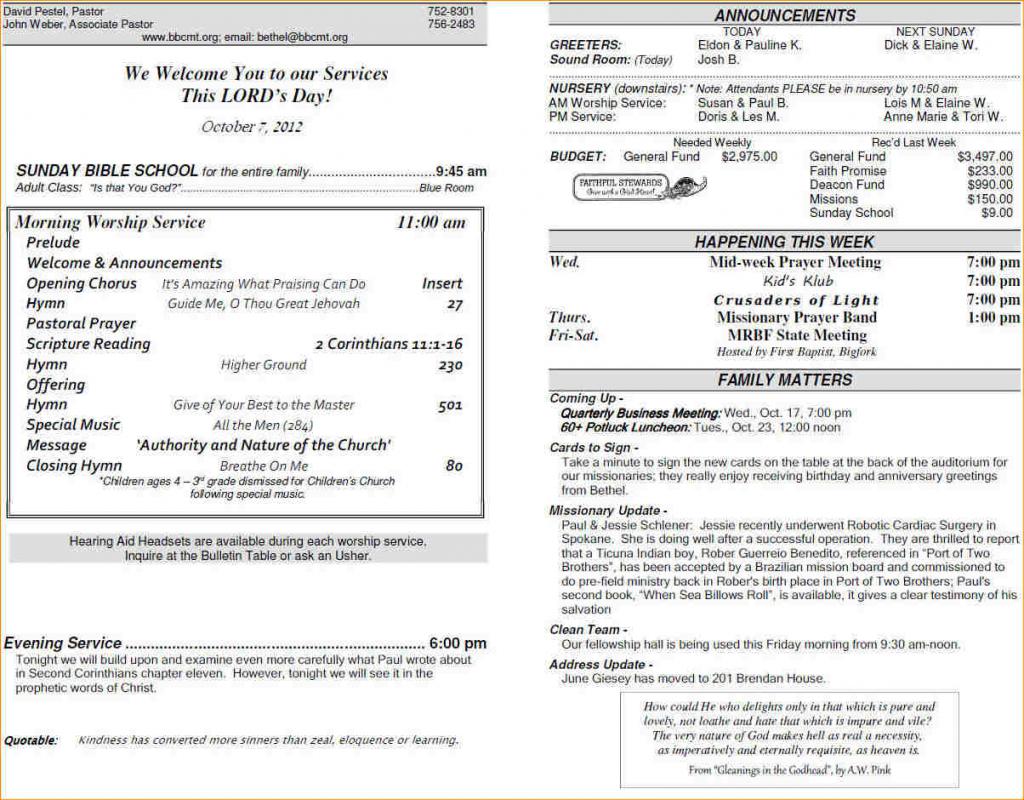 church bulletin templates