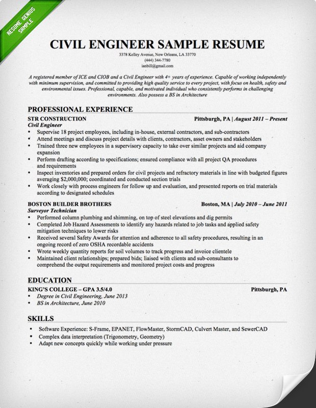 civil engineering resume