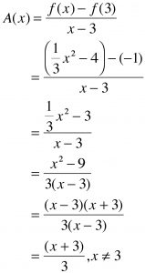 college algebra worksheet avg