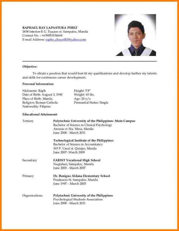 college applicant resume template