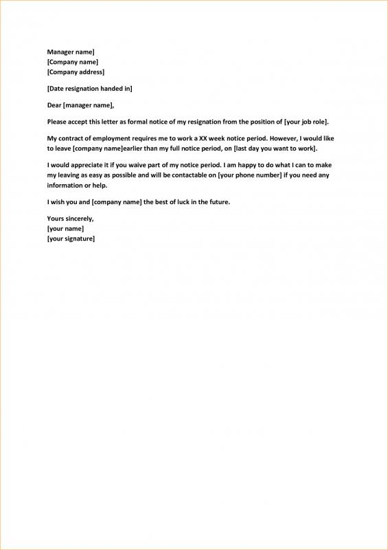 College Application Letter | Template Business