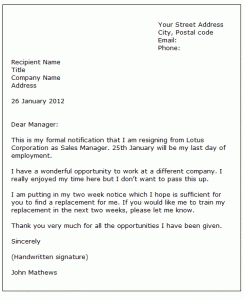 college application letter resignation letter sample x