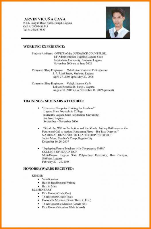Masters degree paper