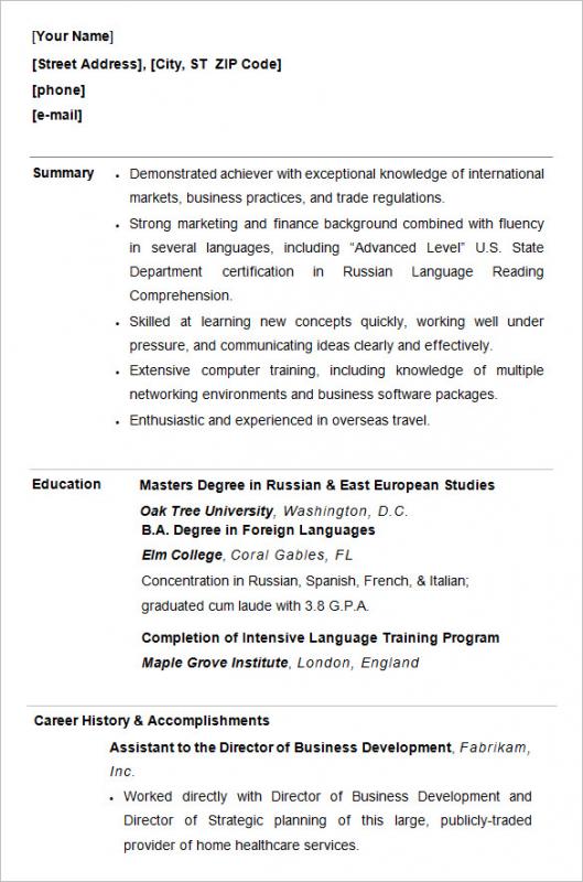 college resume format