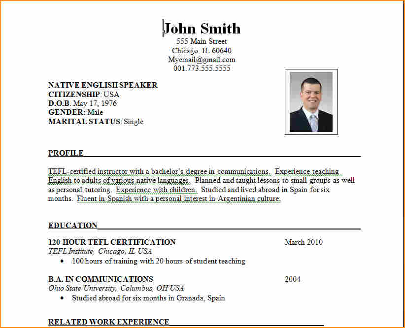 college resume formats